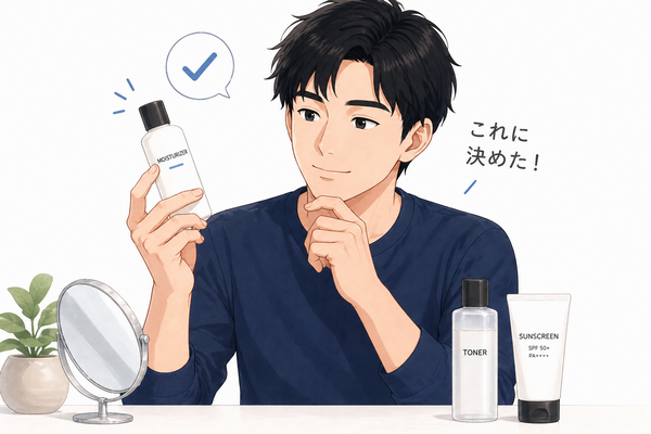 スキンケア商品を選んでいる男性のイメージ